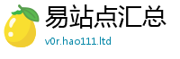 新奥2025年天天开好彩被2024雷锋心水网论坛大众网